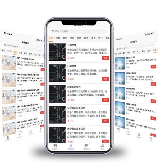  新盛官网