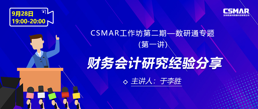 e427e5f854b7bed