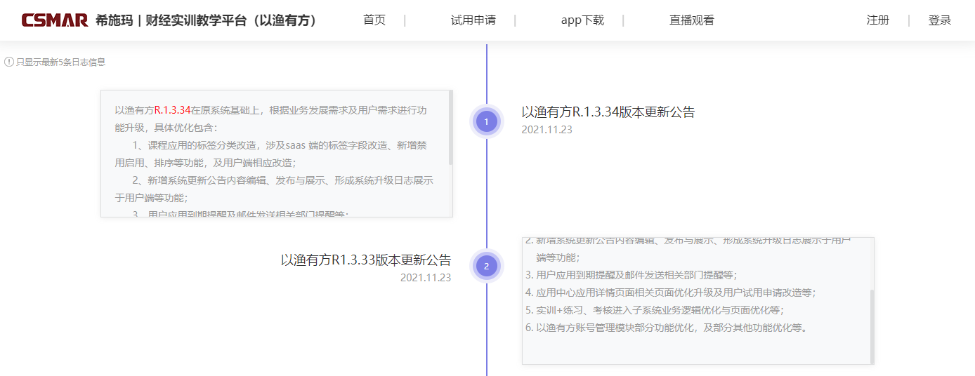 98d2d7d5936f6372