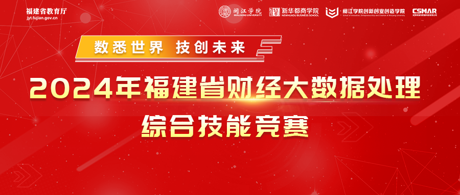 新盛公司游戏官网 - 卓越成就将来