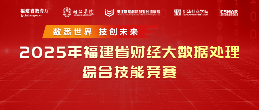 新盛公司游戏官网 - 卓越成就将来