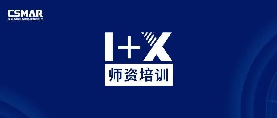 新盛公司游戏官网 - 卓越成就将来