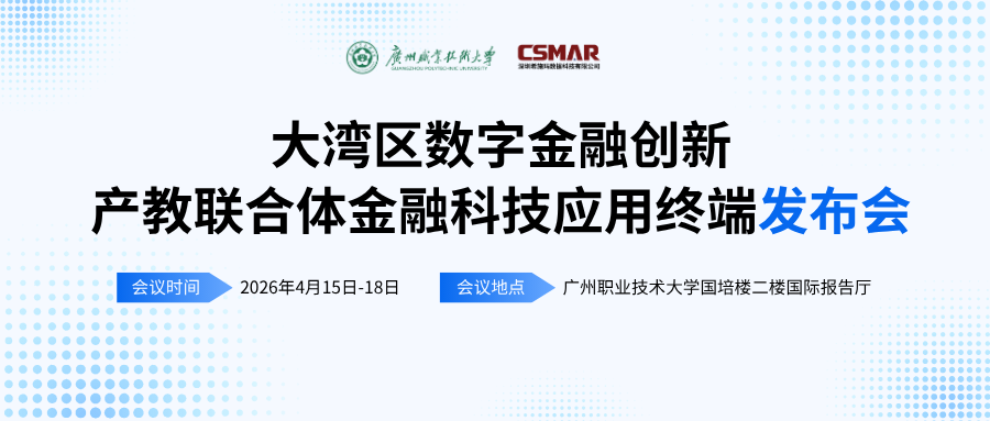 新盛公司游戏官网 - 卓越成就将来