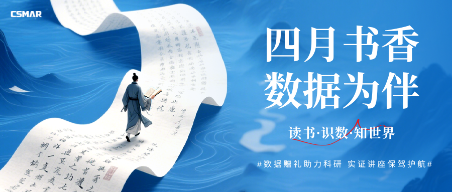 新盛公司游戏官网 - 卓越成就将来